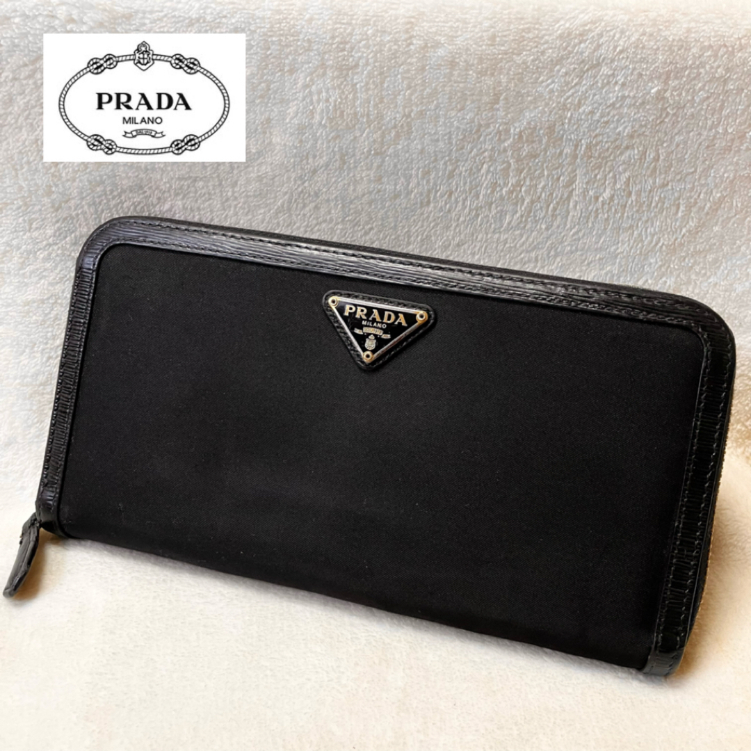 PRADA スタッズ ラウンドジップ 長財布 三角ロゴ レザー 黒 箱付き