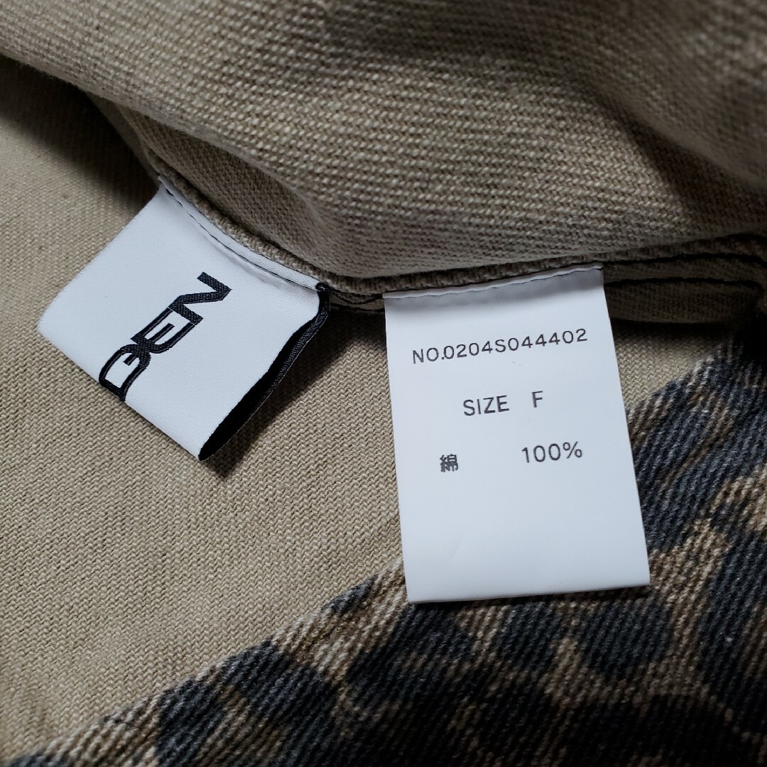 美品✨BEEDEN ヒョウ柄 クロップドデニムジャケット mn様 専用の通販