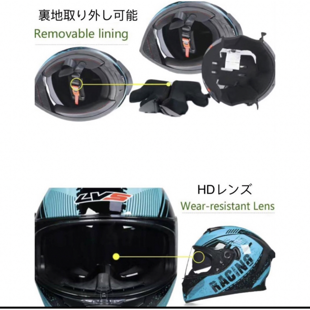 ダブルレンズフルフェイスヘルメットバイクヘルメットレンズ色選択可能