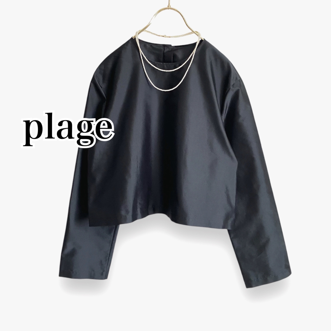 Plage - 【2024SS】Plage Silk Mix Taffeta T ブラウスの通販 by