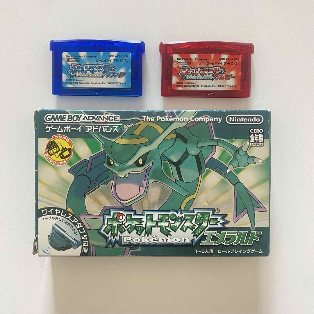 蟹*様 早い者勝ち⁉️ポケットモンスター エメラルド GBA 蟹*様 早い者