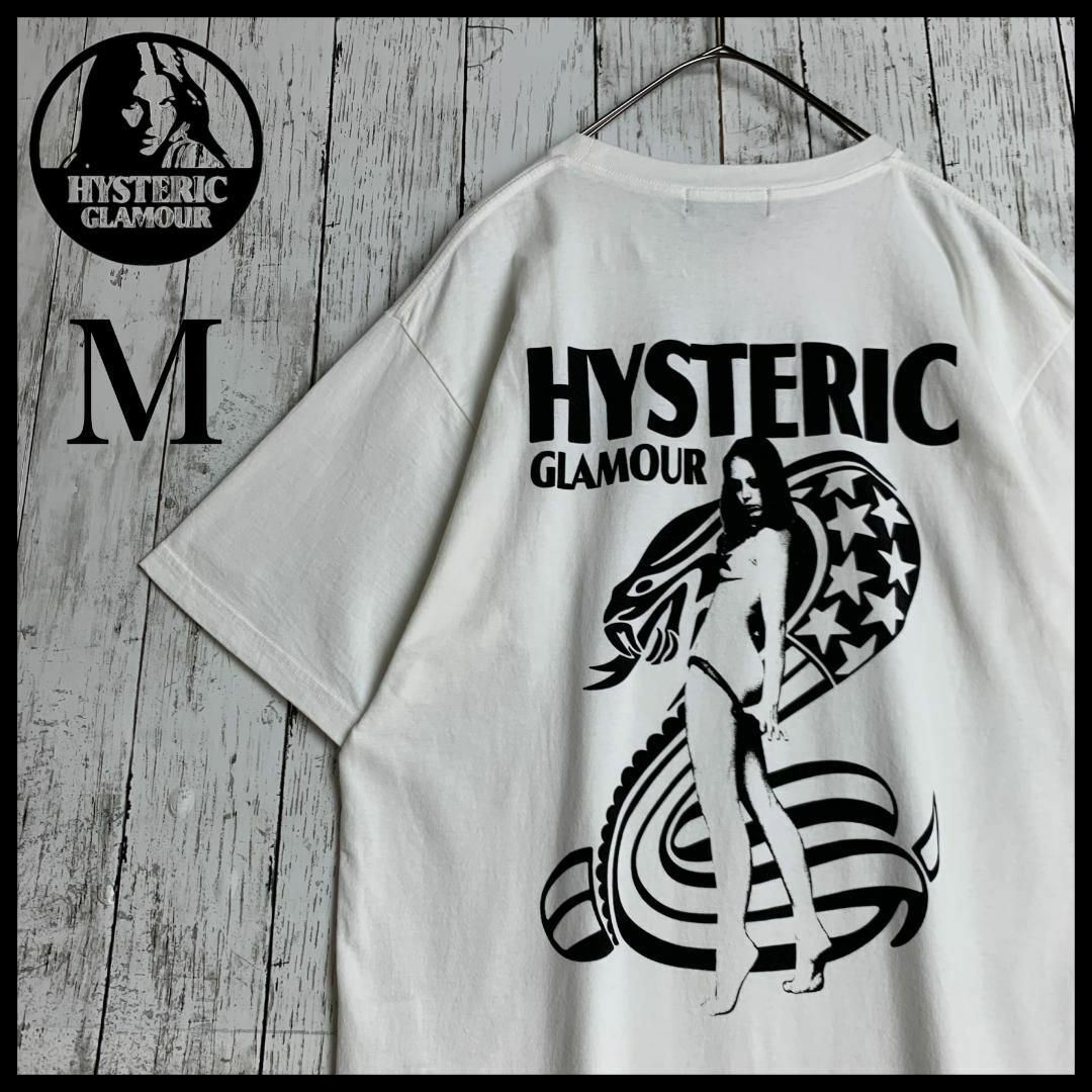 HYSTERIC GLAMOUR - 【最高デザイン】ヒステリックグラマー☆バック