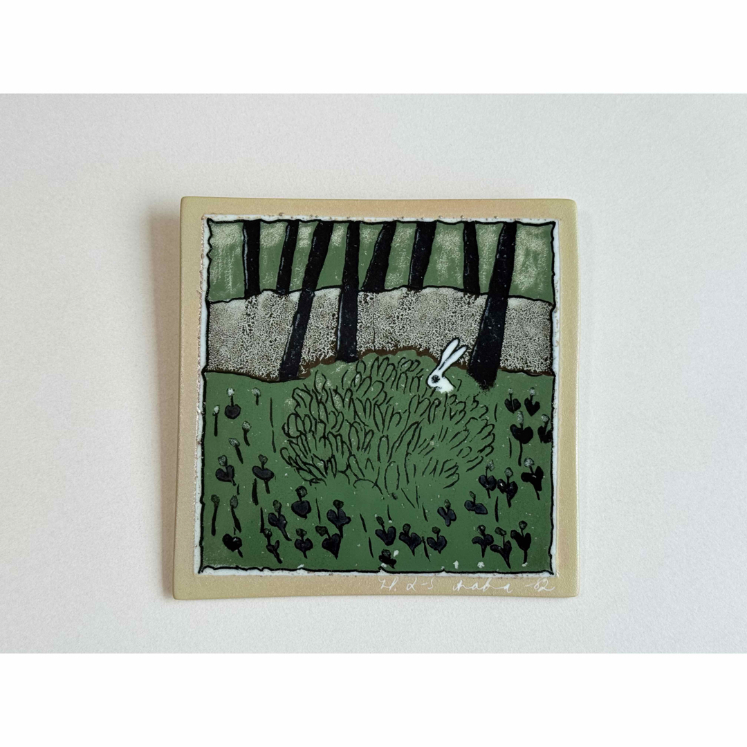 ARABIA - 茂みの中のうさぎ 1982年 アラビア ヘルヤ 陶板画 Arabiaの