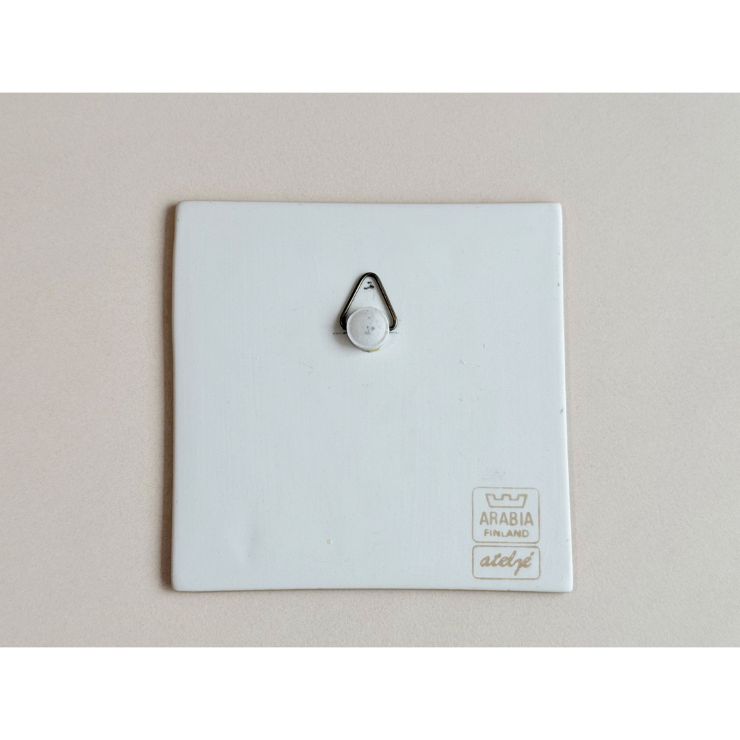 ARABIA - 茂みの中のうさぎ 1982年 アラビア ヘルヤ 陶板画 Arabiaの