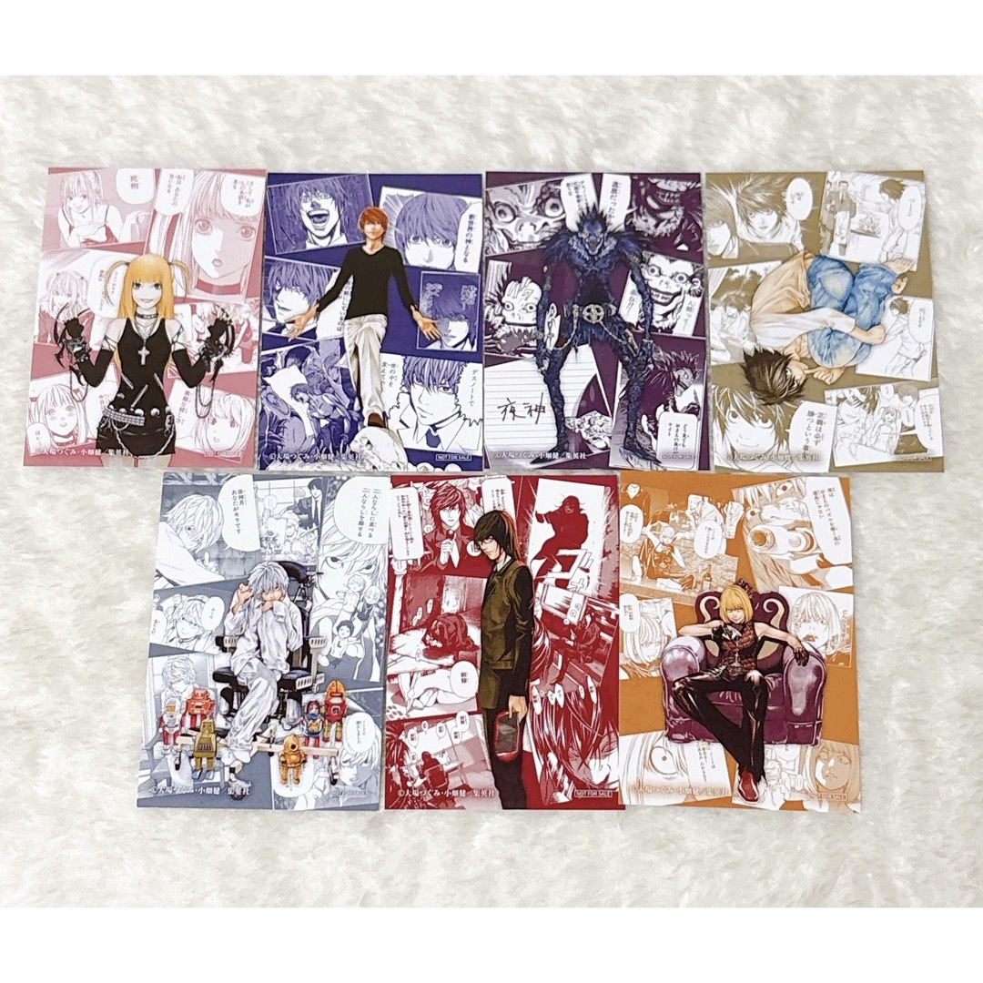DMMくじ デスノート 購入特典 イラストカード 全7種 コンプリート