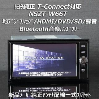 2587590012.jpg?1747535935