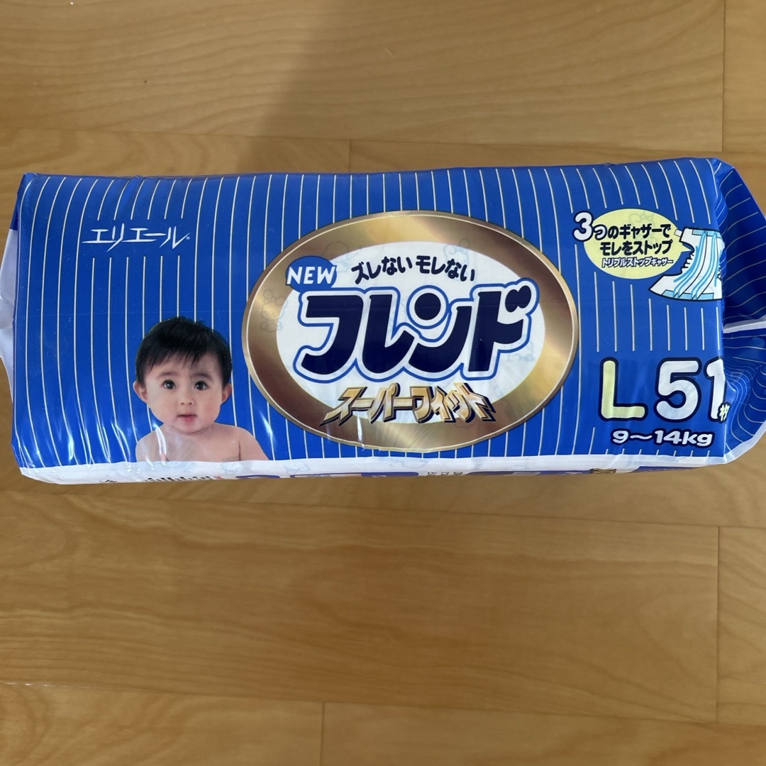 elleair - カズタケ様 エリエール フレンド おむつ Lサイズ 51枚 廃盤