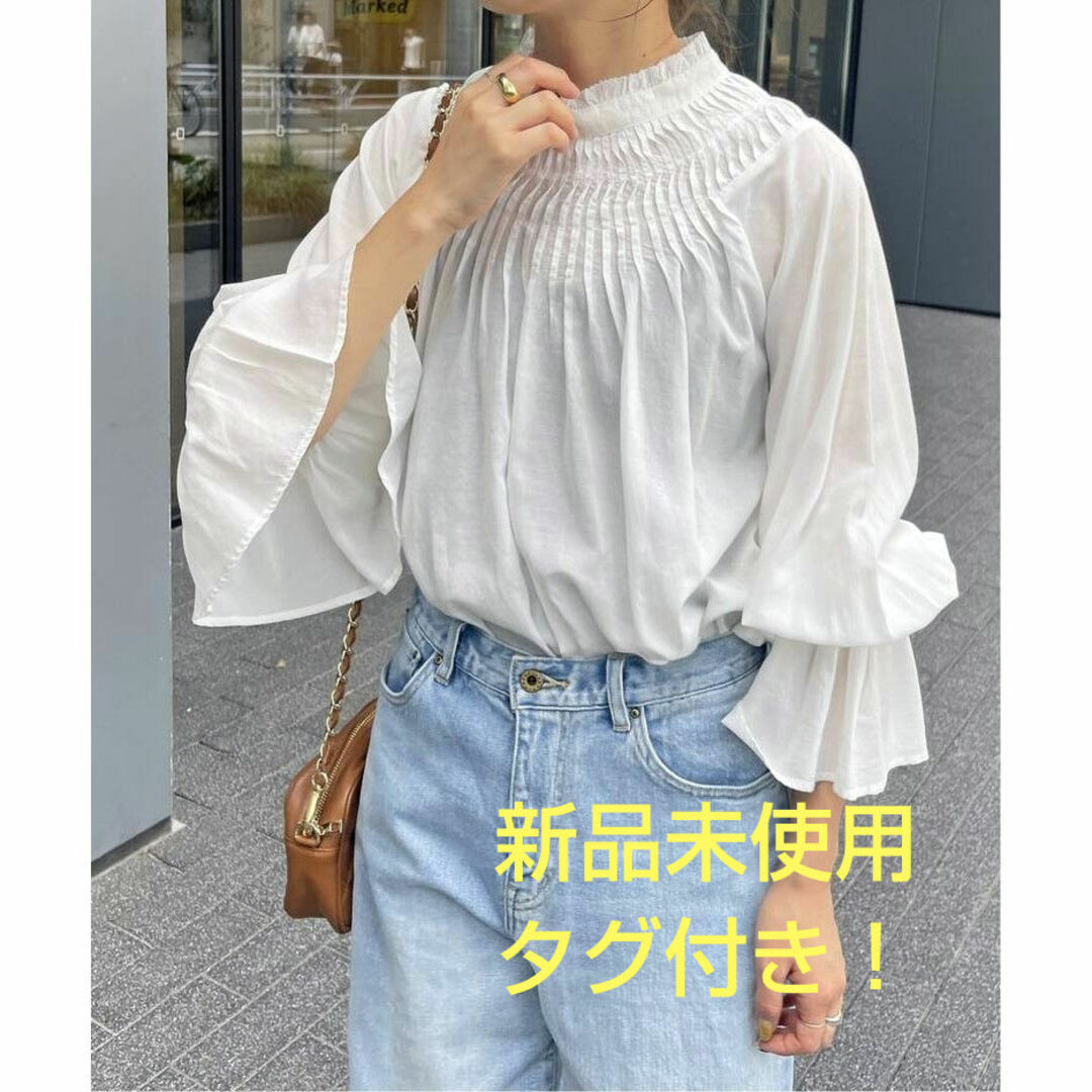 Spick & Span - 新品未使用タグ付！スピックアンドスパン コットン