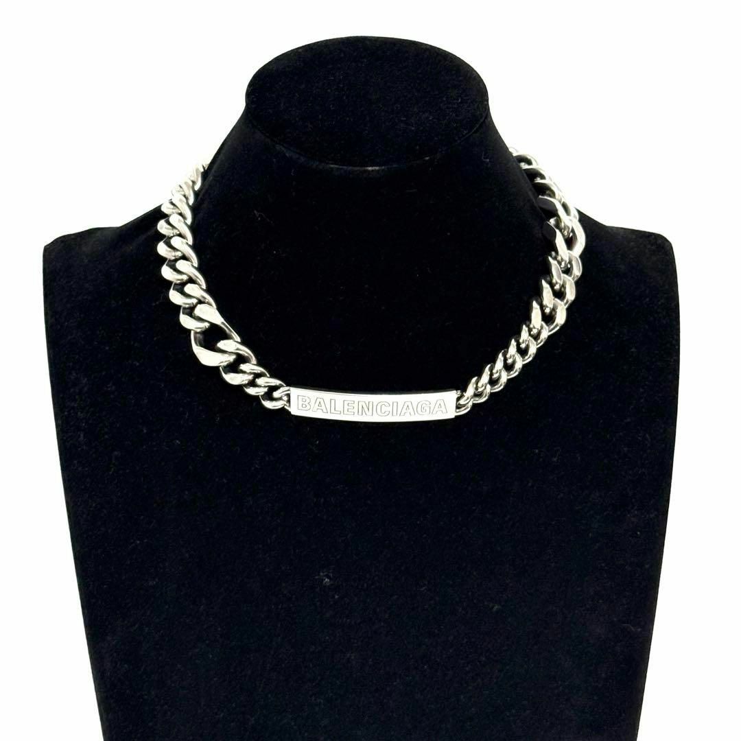 BALENCIAGA - 【新品同様】バレンシアガ メンズ Plate Twist チェーン