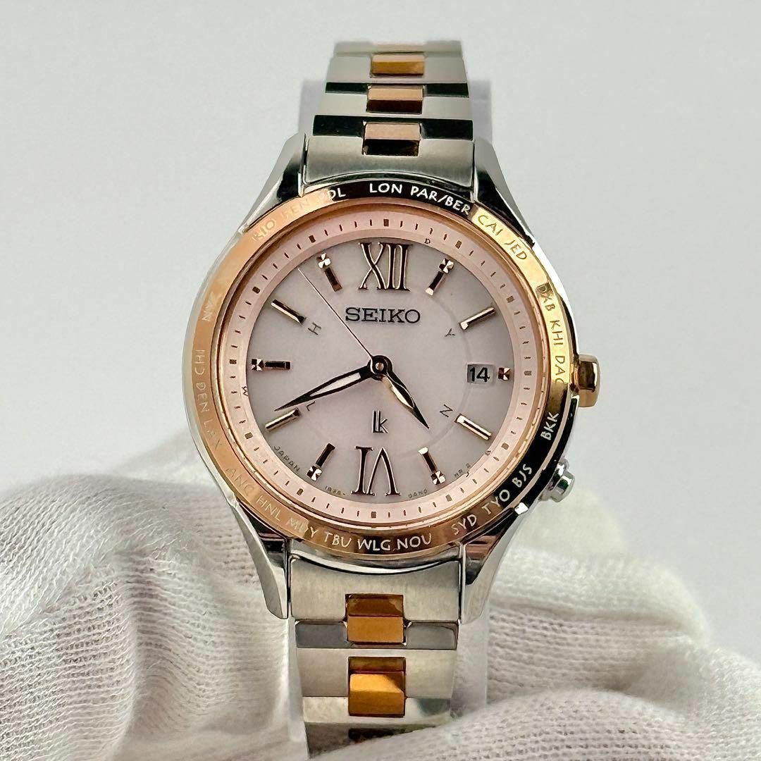 電波ソーラー】089 セイコー ルキア ラッキーパスポート レディース デイト