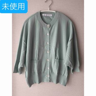 JaneMarple（カーディガン）のフリマアイテム一覧