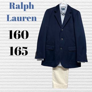 Ralph Lauren - ラルフローレン 男の子 卒園入学式 フォーマルセット