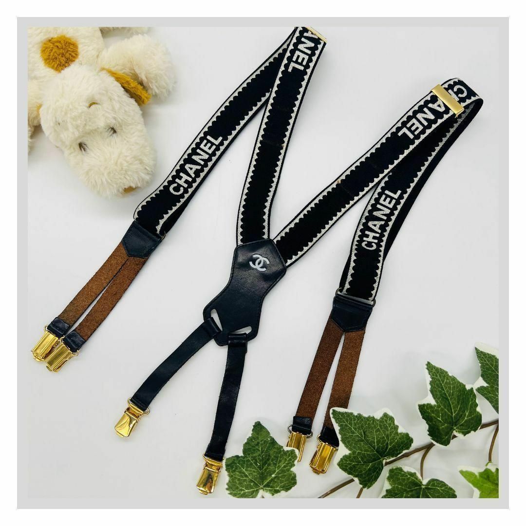 シャネル ロゴ ココマーク ユニセックス サスペンダー ブラック キャンバス