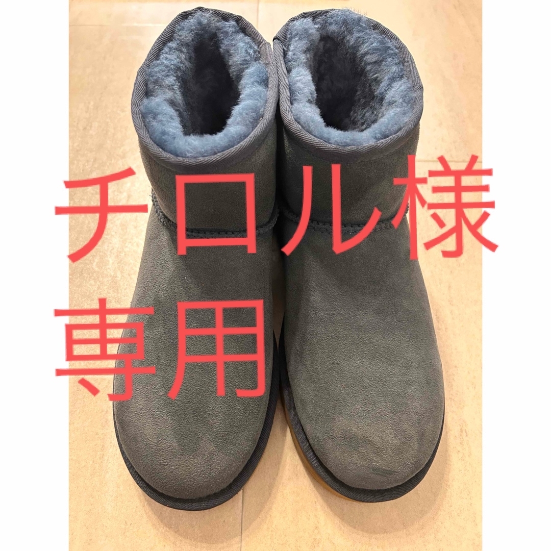 UGG - 最終値下げ UGG アグ ムートンブーツ 24センチ ネイビーの通販