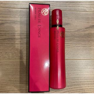 MARUKO PEAU DE L'ANGE ボディミルク 3本セット PEAU DE L'ANGE