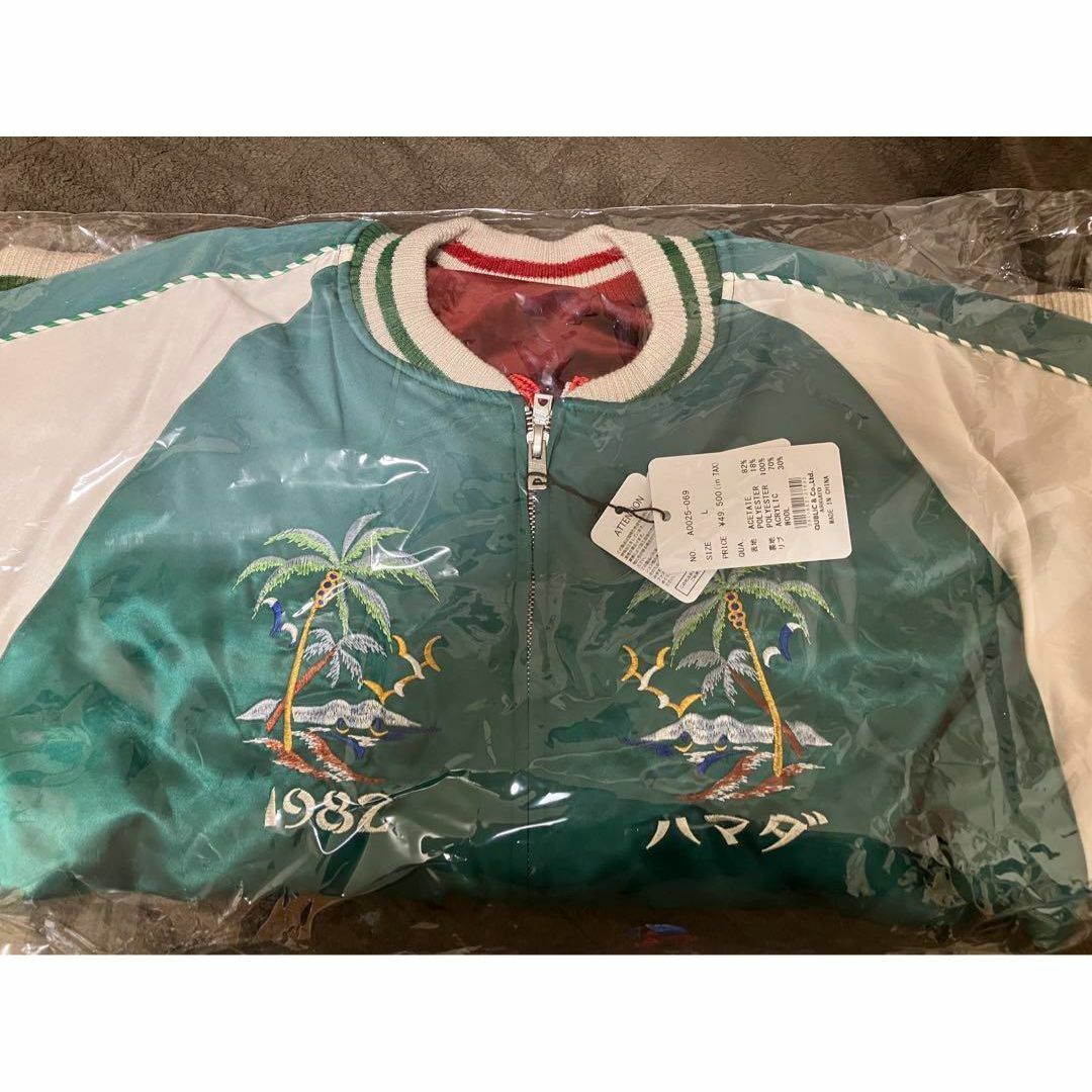 SAPEur サプール 浜田雅功 アマジャン Lサイズ sapeurの通販 by ひな