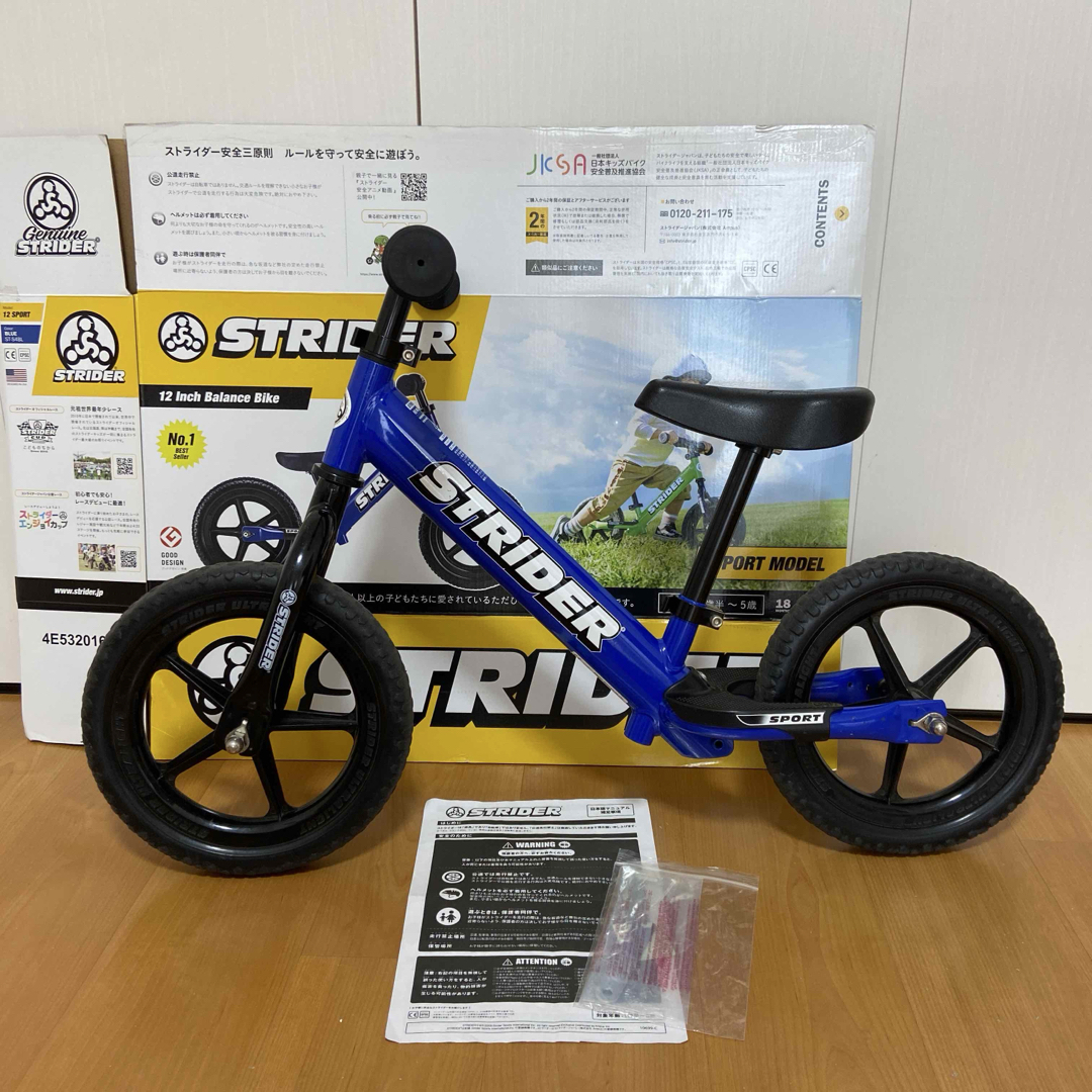 STRIDER - ストライダー STRIDER SPORT ブルー 12インチの通販 by