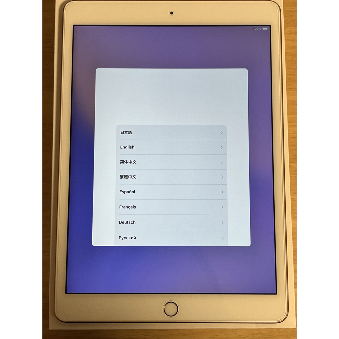 iPad 第8世代 Wi-Fi 32GB ゴールド ケース付きの通販 by cookie0246's