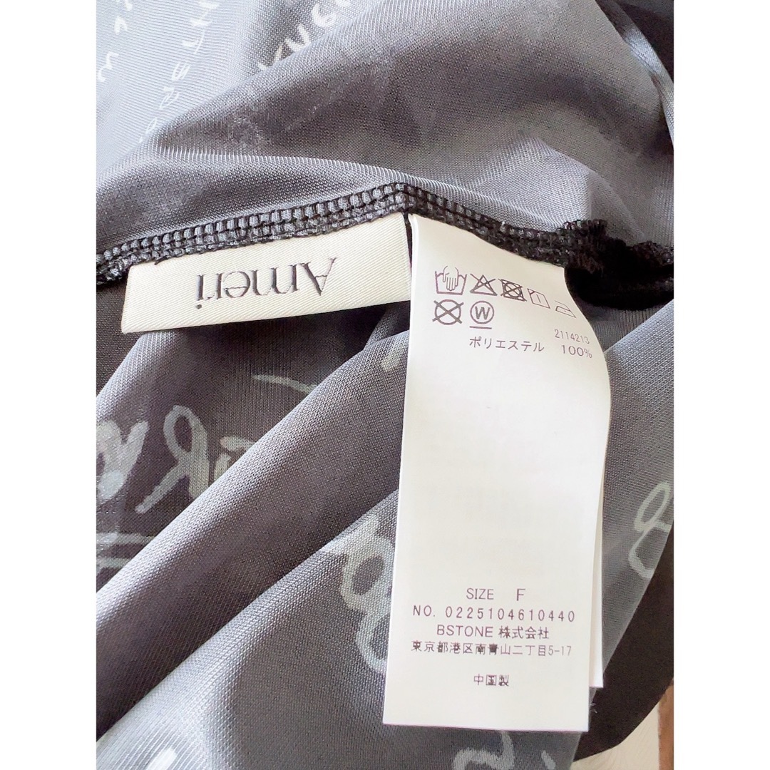 Ameri VINTAGE - Gabrielle×Ameri 10TH HISTORY SHEER TOPの通販 by