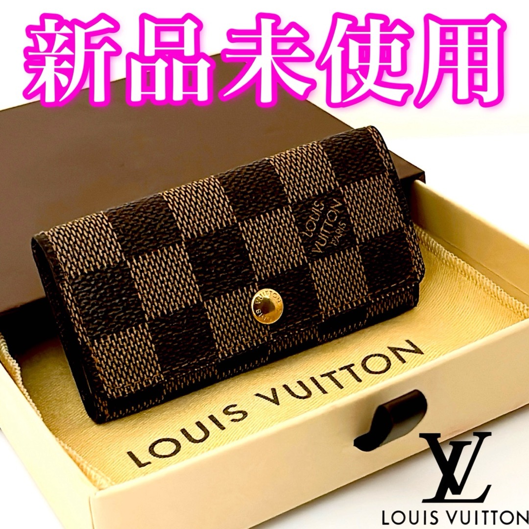 LOUIS VUITTON - 訳あり‼️ ルイヴィトン キーケース ダミエ 4連の通販