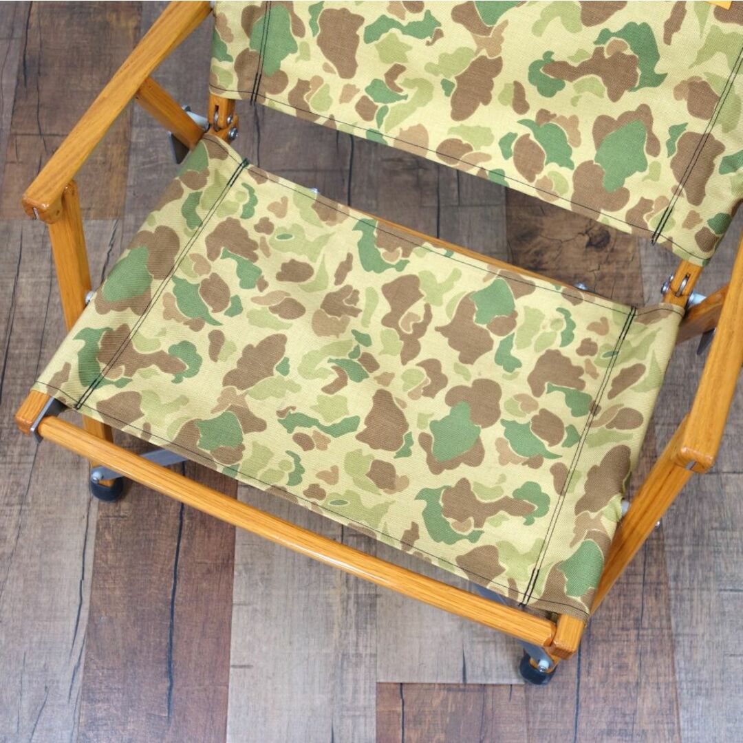 ネイタルデザイン ネイタルデザイン カーミットチェア カモ カーミット