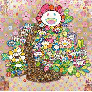 カイカイキキ（美術品/アンティーク）のフリマアイテム一覧