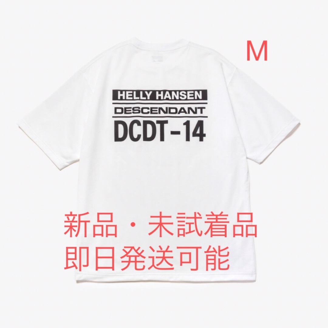 DESCENDANT - ディセンダント ヘリーハンセン Tシャツ Mの通販 by