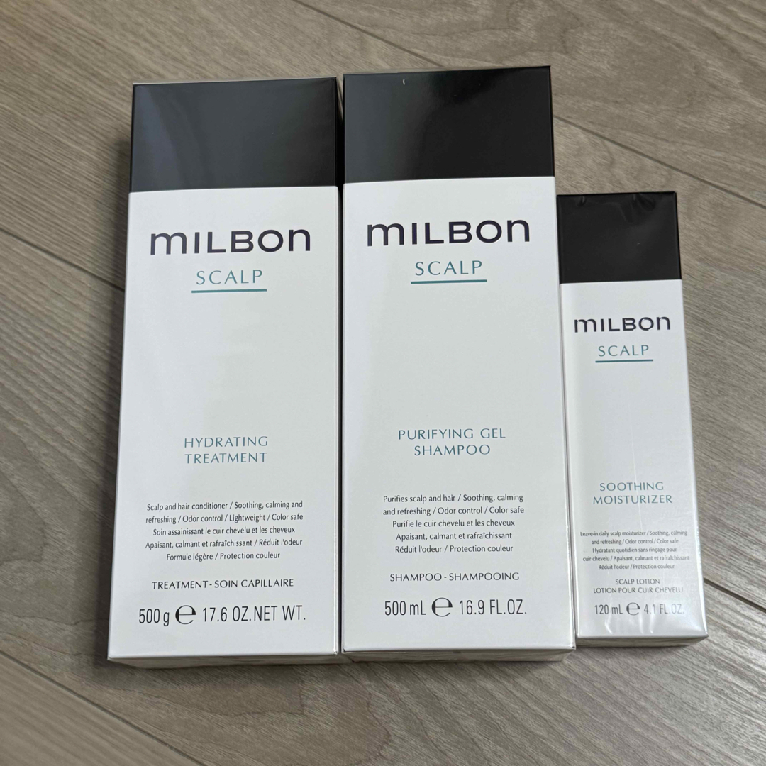 ミルボン - ミルボン株主優待 MILBON スカルプ ピュリファイング