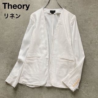 Theory（ストレッチ ・ ノーカラージャケット）のフリマアイテム一覧