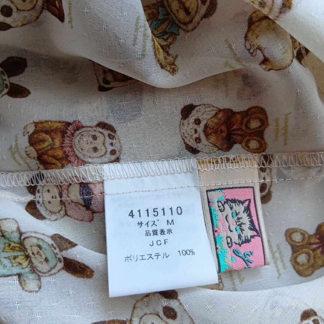 franche lippee - yukiemon テキスタイルワンピース パンダクラブの