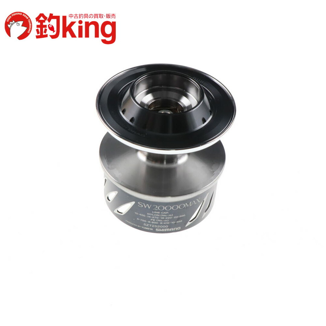 SHIMANO - 【中古】 シマノ 13 夢屋 ステラSW 20000MAX スプール （2