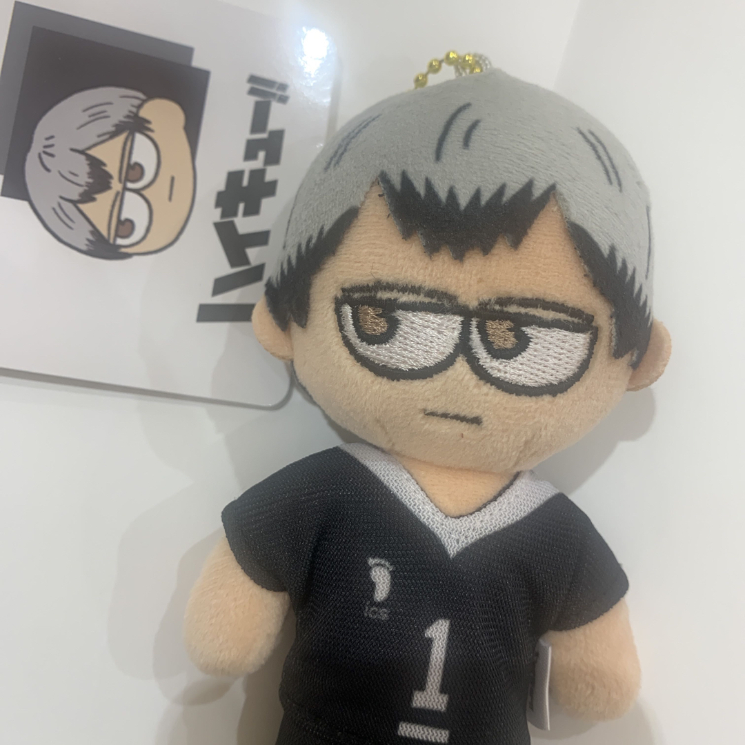 ハイキュー‼︎ 北信介 ジロリ ぬいぐるみ 稲荷崎高校 ⭐️新品、未使用