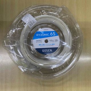 GOSEN - RYZONIC 65 ライゾニック 200mロール イエローの通販 by
