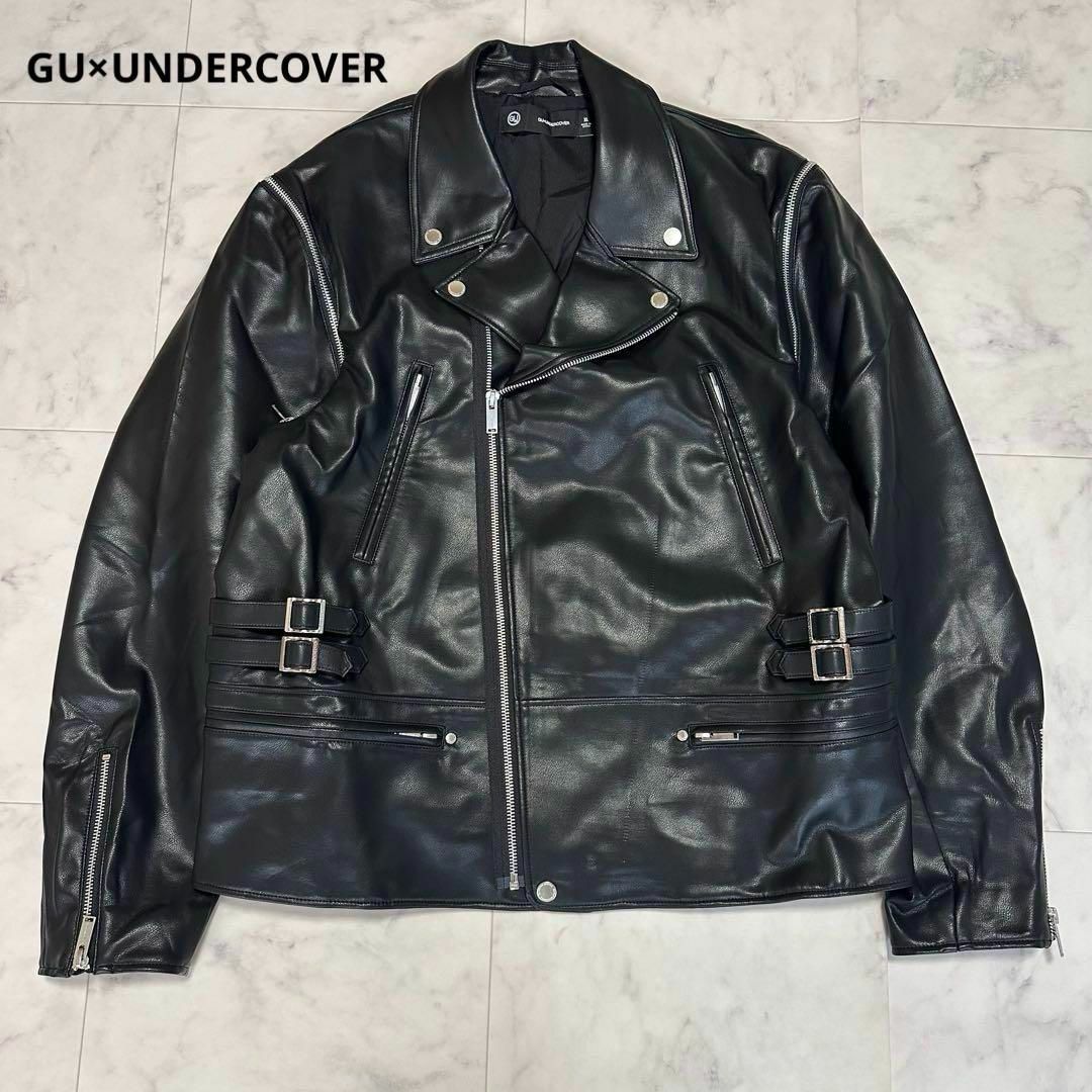 UNDERCOVER - ジーユー アンダーカバー コラボ 2024 2way ライダース