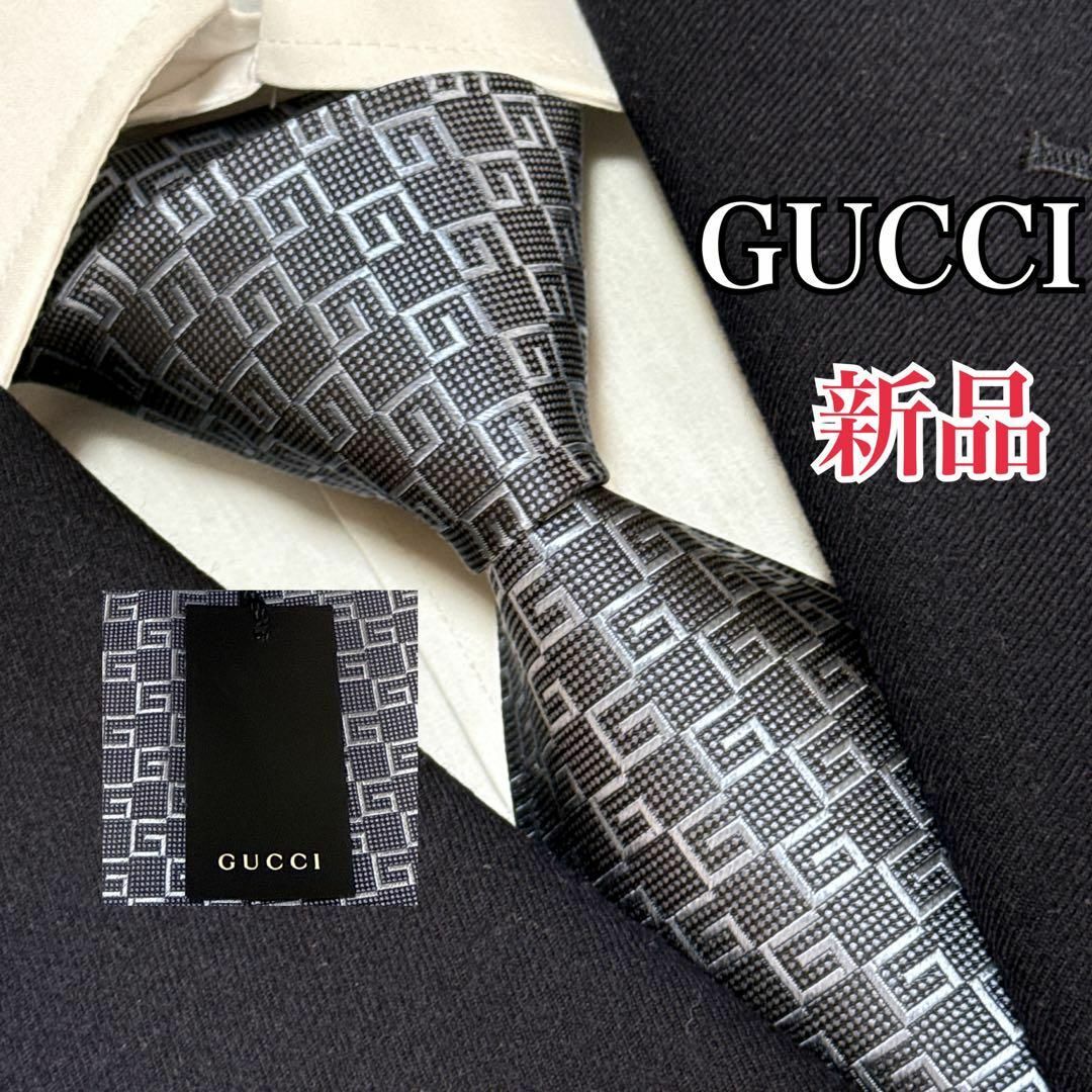 GUCCI - 訳あり・未使用 グッチ ネクタイ Gロゴ ジャガード ハイ