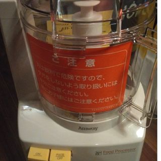 Amway（フードプロセッサー）のフリマアイテム一覧