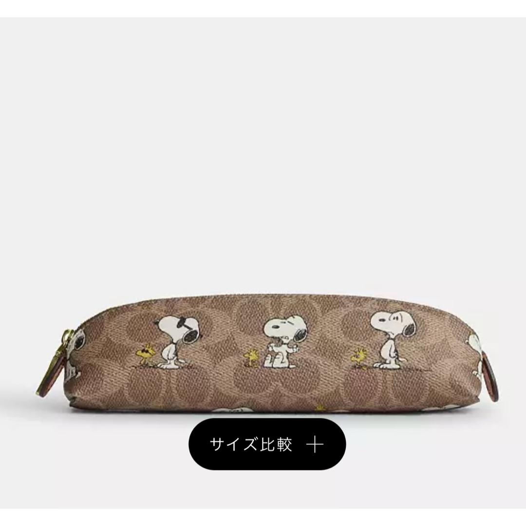 COACH - 2025最新 新品 COACH PEANUTS コーチ ペンケース スヌーピー①