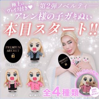 2599106675.jpg?1748750750