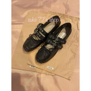 MIU MIU（レザー ・ バレエシューズ）のフリマアイテム一覧
