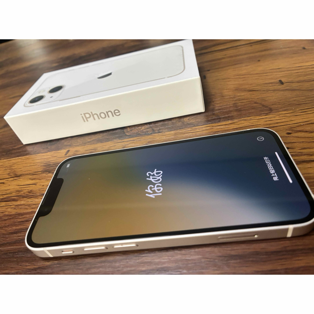 iPhone - iPhone 13mini 256GB スターライト おまけつきの通販 by うい