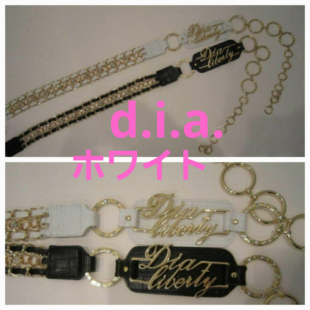 diavlo ディアブロ ベルト y2k archive 00s 平成 ギャル