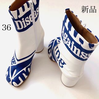 Maison Margiela（旧Maison Martin Margiela）（ブーツ ・ ホワイト