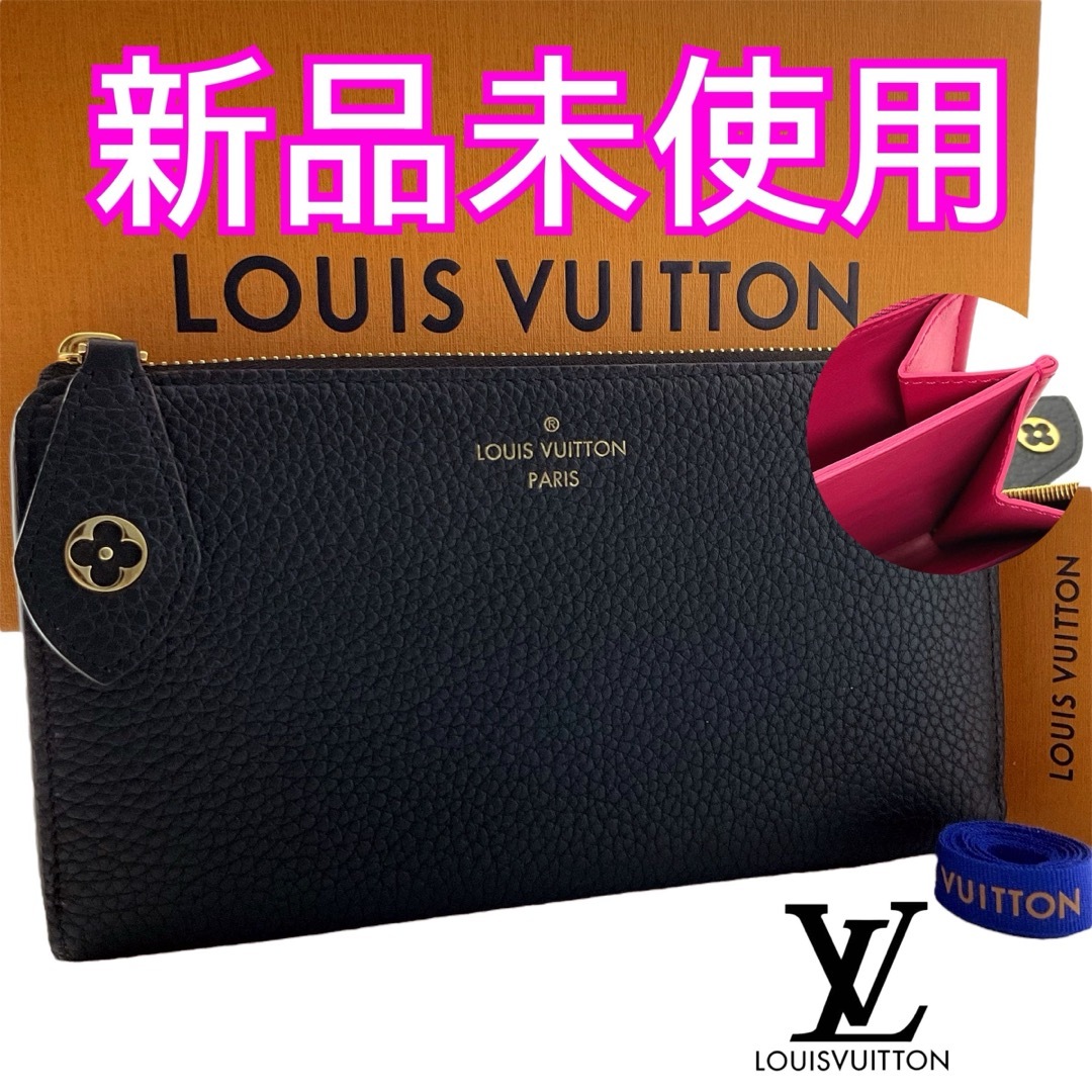 LOUIS VUITTON - 【星】最新ICチップ ヴィトン財布 ポルトフォイユ