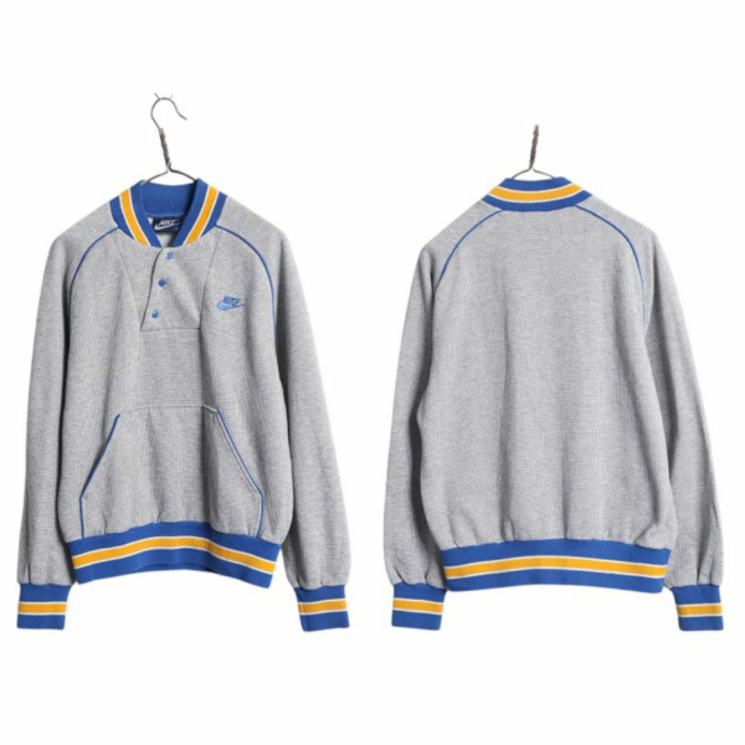 NIKE - 80s ナイキ スウェット セットアップ メンズ M ヴィンテージ 紺