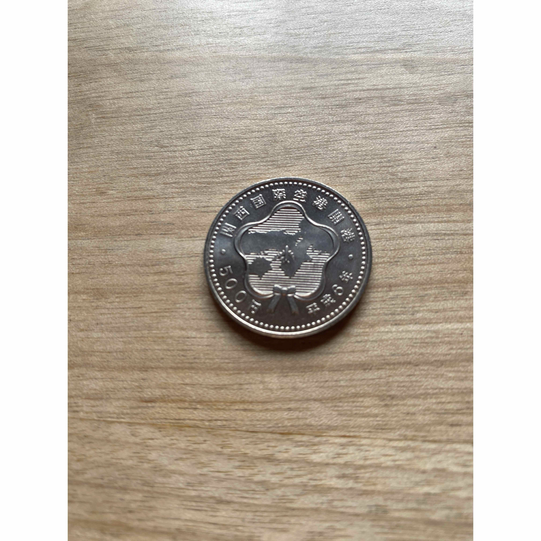 関西国際空港開港 記念硬貨 500円 平成6年 1994年 飛行機 4の通販 by