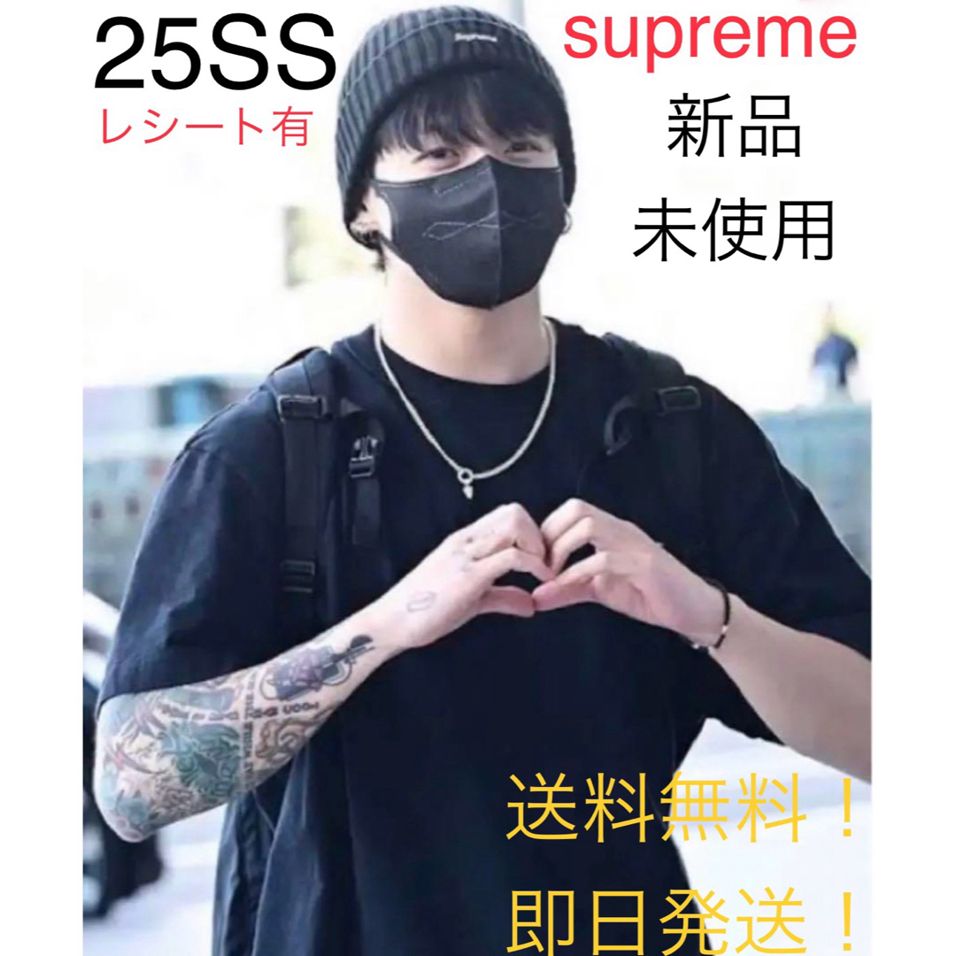 Supreme - 【BTSジョングク着用】25SS Supreme Overdyed Beanieの通販