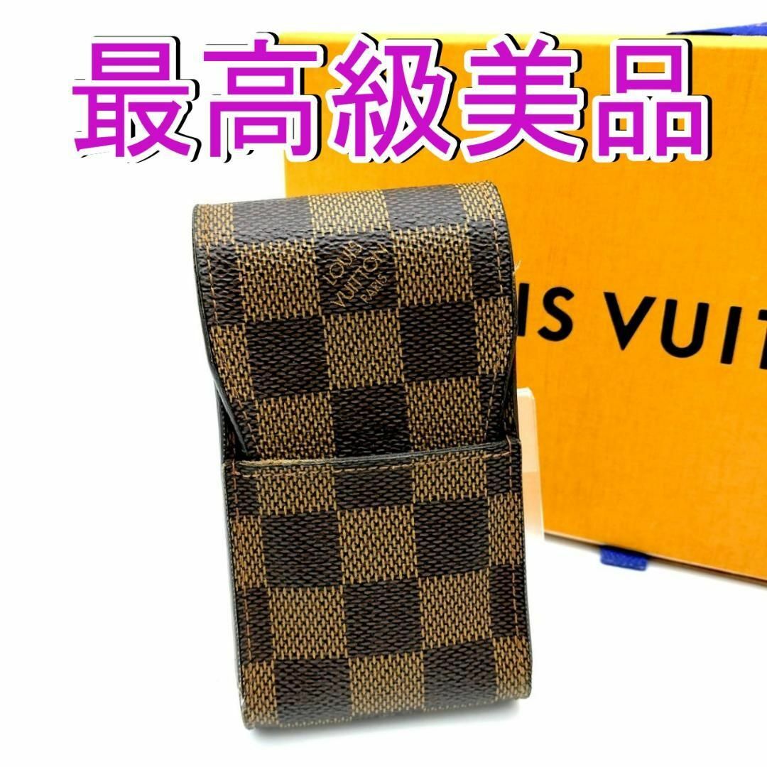LOUIS VUITTON - 【極美品】ルイヴィトン ダミエ エテュイ シガレット