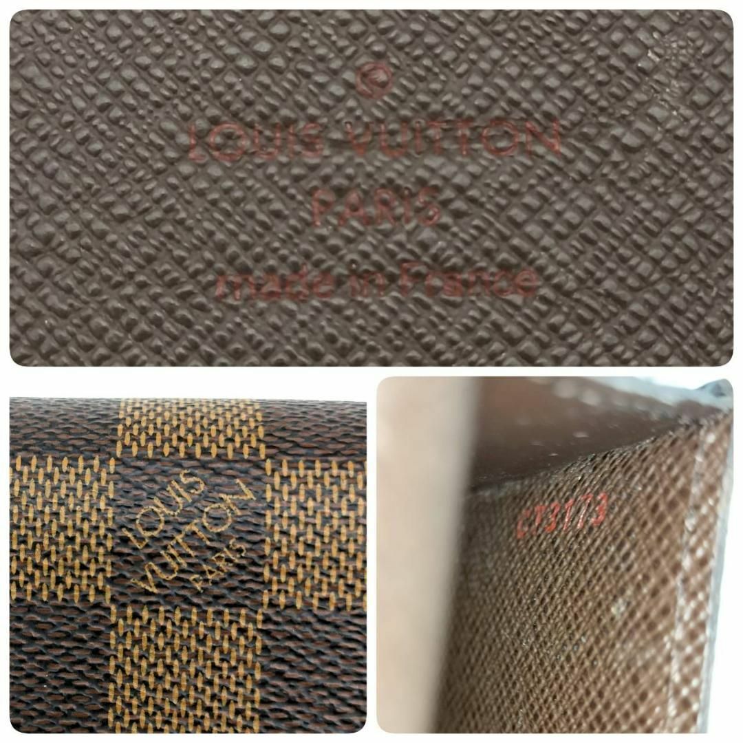 LOUIS VUITTON - 【極美品】ルイヴィトン ダミエ エテュイ シガレット