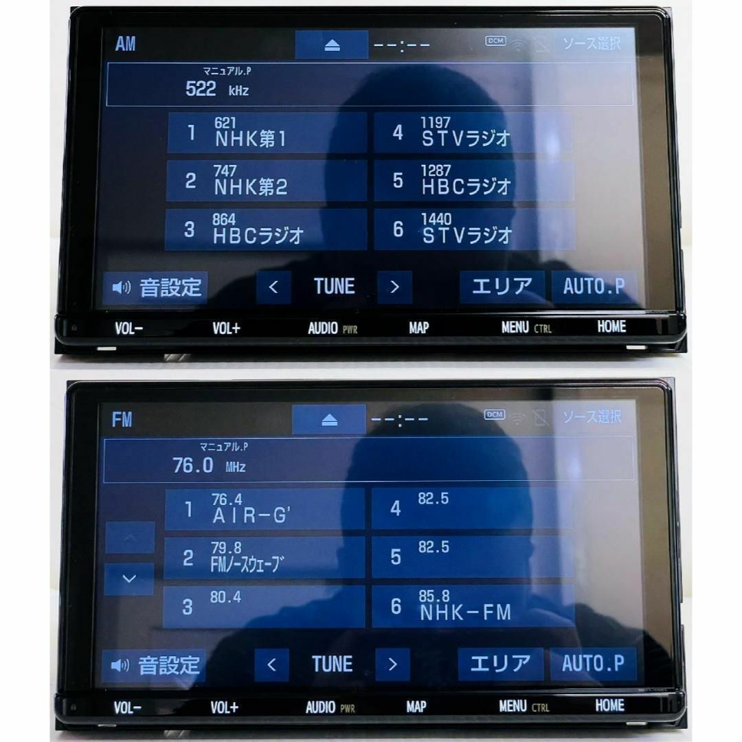 トヨタ - 2025年地図トヨタ純正 SDナビ NSZT-Y68T BT/HDMI/TV対応の