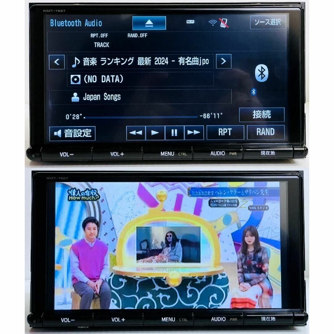 トヨタ - 2025年地図トヨタ純正 SDナビ NSZT-Y66T BT/HDMI/TV対応の